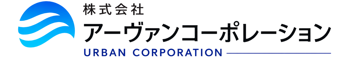株式会社アーヴァンコーポレーション