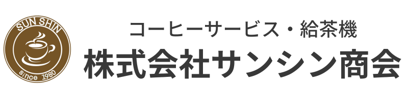 株式会社サンシン商会
